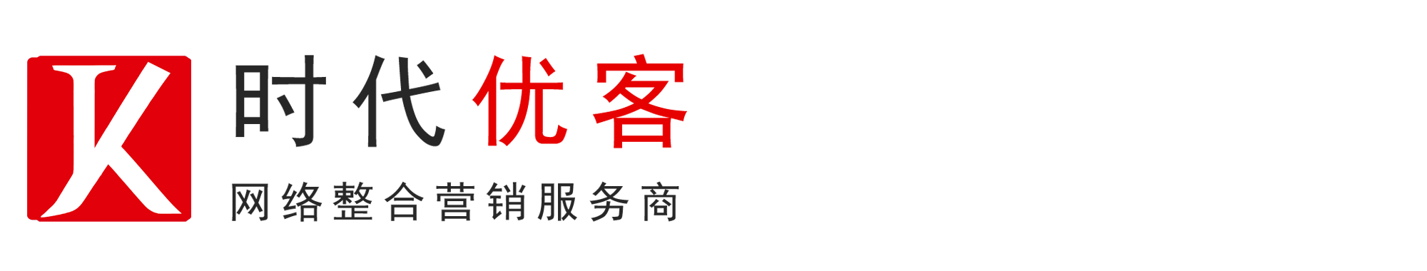媒文营销服务商公司logo
